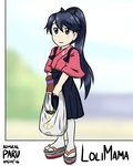  admiral_paru bag commentary english_commentary grocery_bag hakama houshou_(kantai_collection) japanese_clothes kantai_collection kimono long_hair pantyhose ponytail shopping_bag solo tasuki younger 