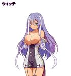  blue_eyes blush breast_lift breasts dress dress_pull frown garter_straps hair_between_eyes inverted_nipples isabelle_(shadowverse) large_breasts long_hair looking_at_viewer multicolored_hair nipples purple_hair shadowverse short_dress solo tears thighhighs waero wavy_mouth white_background white_hair 