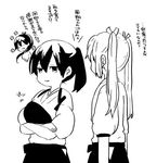  bangs breast_envy comic commentary crossed_arms flower greyscale hair_ribbon houshou_(kantai_collection) japanese_clothes kaga_(kantai_collection) kantai_collection long_hair monochrome multiple_girls muneate ponytail ribbon short_sleeves side_ponytail simple_background swept_bangs tasuki translated twintails white_background yoichi_(umagoya) zuikaku_(kantai_collection) 