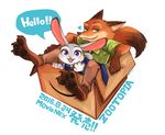  &lt;3 amazon black_fur black_nose box buckteeth canine clothing disney duo female fox fur green_eyes grey_fur judy_hopps lagomorph long_ears male mammal necktie nick_wilde orange_fur pencil_(disambiguation) police_uniform purple_eyes rabbit smile teeth uniform white_fur zootopia ろく 