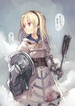  2016 armor blonde_hair blood blood_on_face bloody_clothes capriccio dated hairband heart holding holding_weapon mace number paladin_(tree_of_savior) parted_lips profile red_eyes shield sideways_mouth solo speech_bubble standing translation_request tree_of_savior weapon 