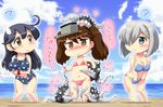  :&gt; ? ahoge anger_vein bare_shoulders beach bikini black_hair blue_bikini blue_eyes blue_sky blush breast_hold breasts brown_eyes brown_hair chibi cloud collarbone commentary day enemy_naval_mine_(kantai_collection) eyebrows eyebrows_visible_through_hair flat_chest hair_ornament hair_over_one_eye hairclip hamakaze_(kantai_collection) hase_yu heart holding kansaiben kantai_collection large_breasts licking long_hair looking_at_another looking_to_the_side multiple_girls nandeyanen navel ocean one-piece_swimsuit outdoors pink_bikini polka_dot polka_dot_swimsuit ryuujou_(kantai_collection) sand scrunchie shinkaisei-kan short_hair silver_hair sky standing sweatdrop swimsuit teeth tentacles tongue tongue_out translated twintails ushio_(kantai_collection) visor_cap water wrist_scrunchie 