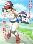  ! 1girl ? backpack black_hair blush breasts bridge cleavage cloud day fang full_body gloves hat holding large_breasts looking_at_viewer navel open_mouth original outdoors red_eyes sanma shadow shiny shiny_hair shoes short_hair shorts sky smile solo thighhighs tomboy toy white_legwear 