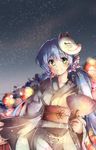  absurdres blue_hair ca2la fan festival flower green_eyes hair_flower hair_ornament highres hoshino_yumemi japanese_clothes kimono lantern long_hair low_twintails mask night night_sky obi outdoors planetarian sash sky sleeves_past_wrists smile solo star_(sky) twintails very_long_hair yukata 