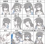  adyisu angry area_aquamarine bandaid black_hair blue_eyes blush chart closed_eyes crying eighth_note expression_chart expressions hood hoodie laughing long_hair looking_at_viewer multiple_views musical_note open_mouth original short_hair smile surprised sword tears teeth weapon 