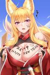  1girl 2019 animal_ears areola_slip areolae bare_shoulders blonde_hair blush body_writing breasts brush chinese_zodiac cleavage commentary_request facepaint fox_ears hagoita hair_intakes hanetsuki highres japanese_clothes kimono large_breasts long_hair new_year original paddle purple_eyes red_kimono shuugetsu_karasu sidelocks solo upper_body year_of_the_pig 