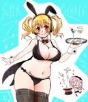  :d animal_ears blonde_hair blush bow bowtie breasts bunny_ears chibi cleavage cocktail_glass cup detached_collar drinking_glass headphones highres large_breasts long_hair looking_at_viewer midriff multiple_girls navel nitroplus open_mouth orange_eyes pink_hair plump short_hair smile super_pochaco super_sonico thighhighs tray twintails wrist_cuffs yaya_(yayaya) |_| 