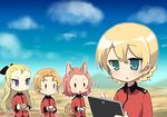  :o animal_ears assam blonde_hair blush chibi cloud darjeeling day girls_und_panzer lucky_star military military_uniform multiple_girls orange_pekoe parody pink_hair raised_eyebrows raki_(kuroe) rosehip saucer sky st._gloriana's_military_uniform style_parody tail uniform v-shaped_eyebrows |_| 