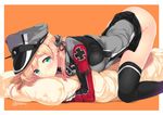  all_fours anchor_hair_ornament aqua_eyes ass black_legwear black_ribbon black_skirt blonde_hair blush body_pillow breast_press breasts closed_mouth commentary_request gintarou_(kurousagi108) gloves gradient_hair grey_hat hair_ornament hat iron_cross kantai_collection long_sleeves looking_at_viewer low_twintails medium_breasts microskirt military military_hat military_uniform multicolored_hair no_panties peaked_cap pillow pillow_hug pink_hair prinz_eugen_(kantai_collection) ribbon shiny shiny_skin skirt smile solo thighhighs top-down_bottom-up twintails twitter_username uniform white_gloves 