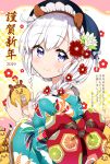  1girl 2019 azur_lane belchan_(azur_lane) belfast_(azur_lane) bird braid chick commentary english_commentary eyebrows_visible_through_hair flower frills hair_flower hair_ornament happy_new_year hat highres japanese_clothes kanjitomiko kimono long_hair looking_at_viewer new_year purple_eyes single_braid smile solo translation_request white_hair 