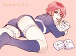 ass eating kneehighs looking_at_viewer looking_back lying male_focus on_stomach pink_background red_hair shinano_toushirou shorts solo touken_ranbu translation_request zuwai_kani 
