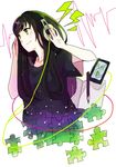  absurdres bad_id bad_pixiv_id black_hair cable commentary_request green_eyes headphones highres jigsaw_puzzle light_smile listening_to_music long_hair original puzzle puzzle_piece solo tsucchiy 