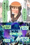  2koma 3girls artist_name black_hair black_sailor_collar blue_neckwear blue_sailor_collar blush brown_hair check_translation comic commentary_request ergot flying_sweatdrops fubuki_(kantai_collection) glasses hair_between_eyes inverted_colors jojo_no_kimyou_na_bouken kantai_collection long_hair long_sleeves low_ponytail multiple_girls neckerchief ooyodo_(kantai_collection) open_mouth parody partially_translated ponytail remodel_(kantai_collection) sailor_collar school_uniform serafuku shirayuki_(kantai_collection) short_ponytail short_sleeves sidelocks stardust_crusaders sweatdrop translation_request yes 