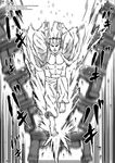  arms_up barefoot chinese closed_eyes closed_mouth collarbone comic crown elbow_gloves eyebrows feet_on_table full_body gloves greyscale highres journey_to_the_west kicking long_sleeves male_focus monochrome muscle navel otosama pants sparkle speed_lines table tang_sanzang thick_eyebrows watermark web_address wide_sleeves 