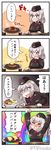  4koma =_= arms_up bangs blue_eyes blush clenched_hands closed_eyes comic commentary drooling egg eyebrows eyebrows_visible_through_hair flying_sweatdrops food frown garrison_cap girls_und_panzer gradient gradient_background grey_background hair_between_eyes hamburger_steak hand_on_own_chin happy hat heart highres holding holding_plate itsumi_erika kuromorimine_military_uniform leaning_forward long_hair long_sleeves looking_down meat military military_hat military_uniform motion_lines nose_blush open_mouth plate rainbow_background reaction red_shirt rice shaded_face shirt silver_hair smile solo_focus sparkle speech_bubble steam tanaka_kusao translated twitter_username uniform 