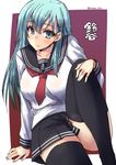  anchor_symbol aqua_eyes aqua_hair black_legwear black_skirt blouse blush breasts character_name cosplay hair_ornament hairclip hand_on_own_knee ikazuchi_(kantai_collection) ikazuchi_(kantai_collection)_(cosplay) kantai_collection large_breasts leg_up long_hair long_sleeves looking_at_viewer pleated_skirt school_uniform serafuku shinshin sitting skirt smile solo suzuya_(kantai_collection) thighhighs twitter_username 