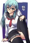  anchor_symbol aqua_eyes aqua_hair bespectacled black-framed_eyewear black_legwear black_skirt blouse blush breasts character_name cosplay glasses hair_ornament hairclip hand_on_own_knee ikazuchi_(kantai_collection) ikazuchi_(kantai_collection)_(cosplay) kantai_collection large_breasts leg_up long_hair long_sleeves looking_at_viewer pleated_skirt school_uniform serafuku shinshin sitting skirt smile solo suzuya_(kantai_collection) thighhighs twitter_username 