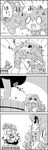  3girls 4koma aki_minoriko bow cirno comic commentary daiyousei drooling eating fairy_wings flying food food_on_head fruit fruit_on_head grape_stomping grapes greyscale hair_bow hat highres ice ice_wings letty_whiterock long_hair mob_cap monochrome multiple_girls object_on_head puffy_short_sleeves puffy_sleeves scarf seiza short_hair short_sleeves side_ponytail sitting skirt skirt_lift sparkle tani_takeshi touhou translated wings yukkuri_shiteitte_ne |_| 