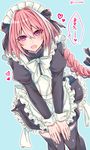  alternate_costume apron astolfo_(fate) black_legwear braid enmaided fang fate/apocrypha fate_(series) heart highres long_hair maid maid_headdress male_focus open_mouth otoko_no_ko pink_hair purple_eyes shisei_(kyuushoku_banchou) single_braid smile solo thighhighs translation_request 