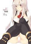  anna_(sennen_sensou_aigis) arm_support breasts collar cover knees_together_feet_apart large_breasts nakadori_(movgnsk) panties red_eyes sennen_sensou_aigis silver_hair sitting solo thighhighs underwear 