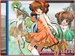  card_captor_sakura kinomoto_sakura moonknives tagme 