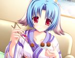  animal_ears blue_hair doggirl food haruhi_sarasa inakoi japanese_clothes red_eyes tagme tenmaso 