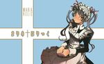  maid maria_holic shinouji_matsurika tagme 