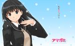  amagami ayatsuji_tsukasa black_hair black_jacket blazer highres jacket kibito_high_school_uniform long_sleeves school_uniform solo takayama_kisai wallpaper 