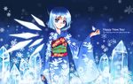  blue_eyes blue_hair cirno crystal ice japanese_clothes kimono lakuhito new_year snowflakes solo touhou 