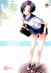  black_hair blush bob_cut brown_eyes cover cover_page digital_media_player doujinshi earphones highres kobayakawa_rinko legs love_plus panties pantyshot sakai_hamachi school_uniform serafuku skirt skirt_lift solo underwear 