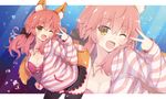  animal_ears bra breasts cleavage collarbone fang fate/extra fate_(series) fox_ears fox_tail highres jewelry koga_rejini large_breasts necklace one_eye_closed open_clothes open_mouth open_shirt pink_bra pink_hair shirt solo striped striped_hoodie tail tamamo_(fate)_(all) tamamo_no_mae_(fate) underwear yellow_eyes zoom_layer 