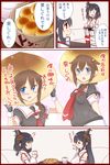  3girls :d :o ? ahoge anpanman arm_behind_back black_hair black_serafuku blue_eyes blush braid breasts brown_hair check_commentary chestnut comic commentary_request cup detached_sleeves fingerless_gloves floral_print food fusou_(kantai_collection) gloves hair_flaps hair_ornament hair_over_shoulder hair_ribbon hairclip highres japanese_clothes kantai_collection kuon_(nokokopopo) large_breasts long_hair looking_at_viewer multiple_girls nontraditional_miko open_mouth pun red_eyes remodel_(kantai_collection) ribbon ribbon-trimmed_sleeves ribbon_trim school_uniform serafuku shigure_(kantai_collection) short_hair short_sleeves single_braid sitting small_breasts smile solid_oval_eyes translated tray wide_sleeves yamashiro_(kantai_collection) yunomi |_| 