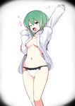  alternate_costume amisu arm_up asymmetrical_hair blush bow bow_panties breasts center_opening commentary_request cowboy_shot dress_shirt frilled_panties frills green_eyes green_hair highres juliet_sleeves long_sleeves looking_away navel no_bra one_eye_closed open_clothes open_mouth open_shirt outstretched_arm panties pocket puffy_sleeves shiki_eiki shirt sleeves_past_wrists small_breasts solo stomach touhou unbuttoned underwear waking_up white_panties white_shirt yawning 