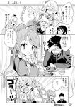  &gt;_&lt; 5girls admiral_(kantai_collection) anger_vein aquila_(kantai_collection) artist_name bare_shoulders blush breasts closed_eyes comic commentary_request crown cup curtains drinking_glass drunk frilled_skirt frills greyscale hair_between_eyes hat high_ponytail kantai_collection kitakami_(kantai_collection) large_breasts long_hair long_sleeves military military_uniform mini_crown mini_hat minimaru monochrome multiple_girls off_shoulder open_mouth pola_(kantai_collection) skirt sweatdrop translated twitter_username uniform warspite_(kantai_collection) wavy_hair window wine_glass zara_(kantai_collection) 