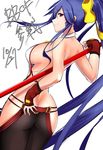  &gt;:) absurdres antenna_hair ass backless_outfit bangs bare_shoulders black_pants blazblue blazblue:_central_fiction blazblue_variable_heart blue_hair bow breasts butt_crack fingerless_gloves from_behind genderswap genderswap_(mtf) gloves hair_between_eyes hair_bow halter_top halterneck hand_on_own_ass highres hip_vent holding holding_weapon large_breasts long_hair looking_at_viewer lowleg lowleg_pants mai_natsume no_bra no_panties outseal pants pink_eyes pino_(hetare1023) polearm ponytail purple_eyes revealing_clothes ribbon sideboob sidelocks smile solo spear standing thighs v-shaped_eyebrows very_long_hair weapon yellow_bow 