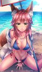  :3 animal_ears bikini blue_bikini breasts cleavage collarbone fate/extra fate/grand_order fate_(series) fox_ears fox_tail jewelry kamuinii large_breasts long_hair looking_at_viewer navel necklace ocean pink_hair sitting solo swimsuit tail tamamo_(fate)_(all) tamamo_no_mae_(fate) tamamo_no_mae_(swimsuit_lancer)_(fate) wariza yellow_eyes 
