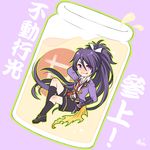  :q amazake_(drink) black_legwear fudou_yukimitsu jar kneehighs male_focus miniboy necktie nightcat ponytail purple_eyes purple_hair shorts smile solo tongue tongue_out touken_ranbu translation_request 