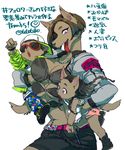  1boy 2girls artist_request carrying dog furry motherly multiple_breasts multiple_girls multiple_nipples purple_eyes short_hair tongue 