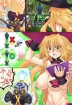  ? anger_vein blonde_hair blush breasts comic commentary_request green_eyes hat heart highres hyakkihei jiete large_breasts long_hair majo_to_hyakkihei metallica_(majo_to_hyakkihei) nipples nippon_ichi topless 