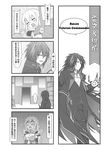  4koma blush chinese comic elf elsword greyscale highres monochrome pointy_ears raven_(elsword) rena_(elsword) sparkle translated waero 