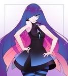  1girl lusamine_(pokemon) multicolored_hair pokemon pokemon_sm sleeveless_dress stocking_(psg) stocking_(psg)_(cosplay) striped_legwear two-tone_hair very_long_hair 