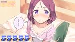  1girl :&lt; bed blush fake_screenshot food food_on_face looking_at_viewer new_game! pillow purple_hair red_eyes rice rice_on_face short_hair sitting solo spoken_ellipsis star sweat tam-u tears tooyama_rin trembling 