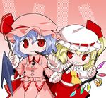  ascot asymmetrical_hair bat_wings blonde_hair blue_hair bow byourou cheek_poking chibi clenched_teeth crystal flandre_scarlet food grin hat hat_bow mob_cap multiple_girls pocky poking red_eyes remilia_scarlet siblings side_ponytail sisters smile sweat teeth touhou wings wrist_cuffs 