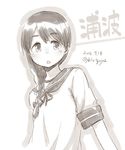  2016 braid character_name dated greyscale kantai_collection kirigaya_yuuji long_hair monochrome open_mouth school_uniform serafuku single_braid solo twitter_username uranami_(kantai_collection) 