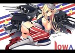  :p american_flag american_flag_legwear ass bad_id bad_pixiv_id bare_shoulders black_panties blonde_hair blush breasts breasts_outside cannon character_name collar elbow_gloves flag_print front-tie_top garter_straps gloves headgear highres iowa_(kantai_collection) kantai_collection large_breasts letterboxed long_hair lying mismatched_legwear mushroom_(artist) nipples on_side panties partly_fingerless_gloves solo star star-shaped_pupils striped striped_legwear symbol-shaped_pupils thighhighs thong tongue tongue_out underwear vertical-striped_legwear vertical_stripes 