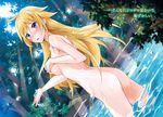  ass blonde_hair blue_eyes blush breasts contrapposto covering covering_breasts day dutch_angle highres kyuusugi_toku long_hair non-web_source nude otomena_ouji_to_majuu_kishi outdoors parted_lips sideboob small_breasts solo standing sunlight wading water_drop wet 