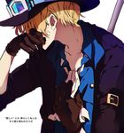  1boy blonde_hair blue_shirt cravat gloves goggles goggles_on_hat hand_on_mouth hat jacket male_focus one_piece pole sabo_(one_piece) scar simple_background solo top_hat translation_request 