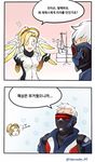  blonde_hair cast highres jacket korean mask mechanical_halo mercy_(overwatch) o_o overwatch ponytail reaper_(overwatch) scar shirosaba short_hair soldier:_76_(overwatch) translated visor 