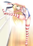  absurdres barre bosshi breasts cameltoe competition_swimsuit contortion flexible full_body highres kantai_collection long_hair no_shoes one-piece_swimsuit pussy see-through shimakaze_(kantai_collection) small_breasts solo standing standing_on_one_leg striped striped_legwear swimsuit thighhighs 