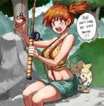  angry denim denim_shorts english fishing_rod forest from_side gen_2_pokemon green_eyes highres holding holding_fishing_rod holding_poke_ball kasumi_(pokemon) looking_to_the_side midriff nature navel onichan-xd open_mouth orange_hair poke_ball pokemon pokemon_(anime) pokemon_(classic_anime) pokemon_(creature) shorts side_ponytail sitting suspenders togepi wet 